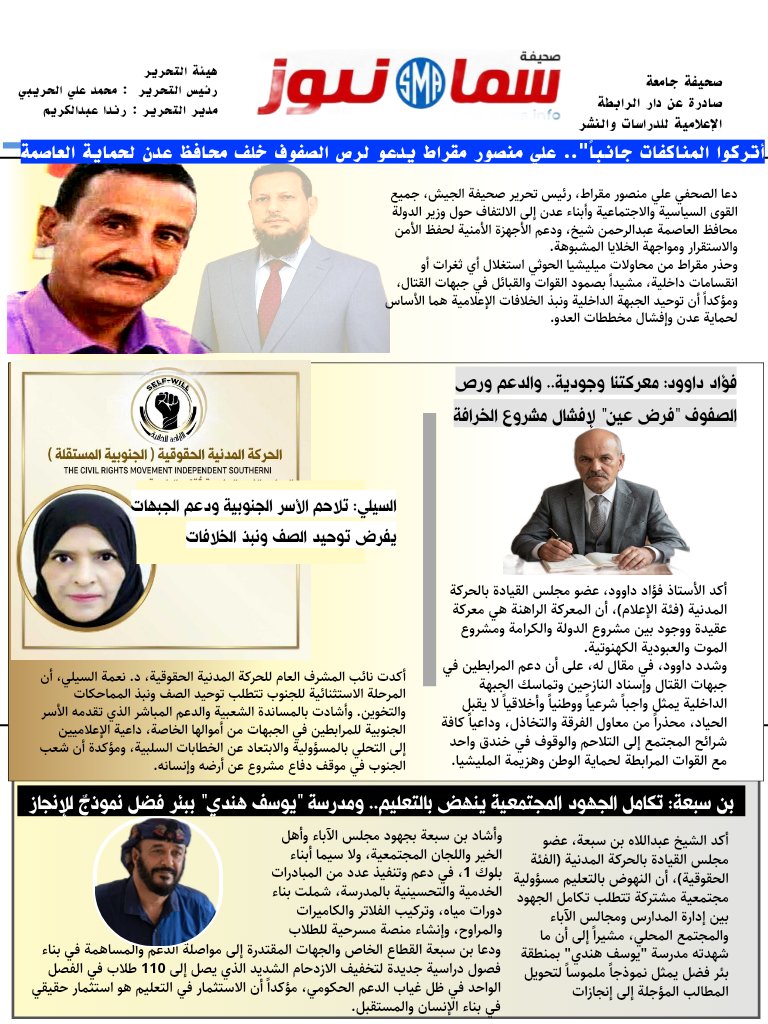 mhu_alli's tweet photo. https://t.co/sSukkJzObz