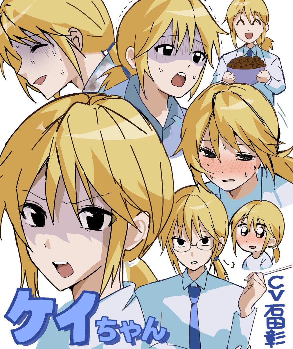 yunanan__O6's tweet photo. ケイちゃん② https://t.co/C4JG9xHiGO