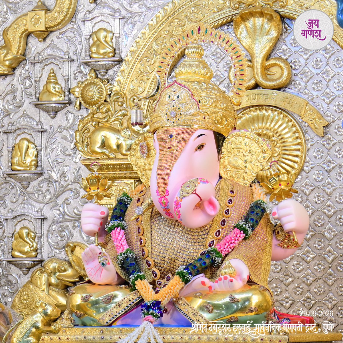 TheSurajP's tweet photo. Bappa Moraya 🙏🏻 https://t.co/FBFbigARCF