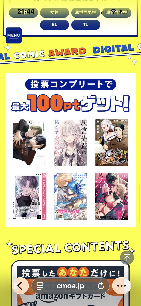 f8FHplo7xKAa5HA's tweet photo. これからも応援してます❣️❣️❣️ https://t.co/CdO3vQgG28