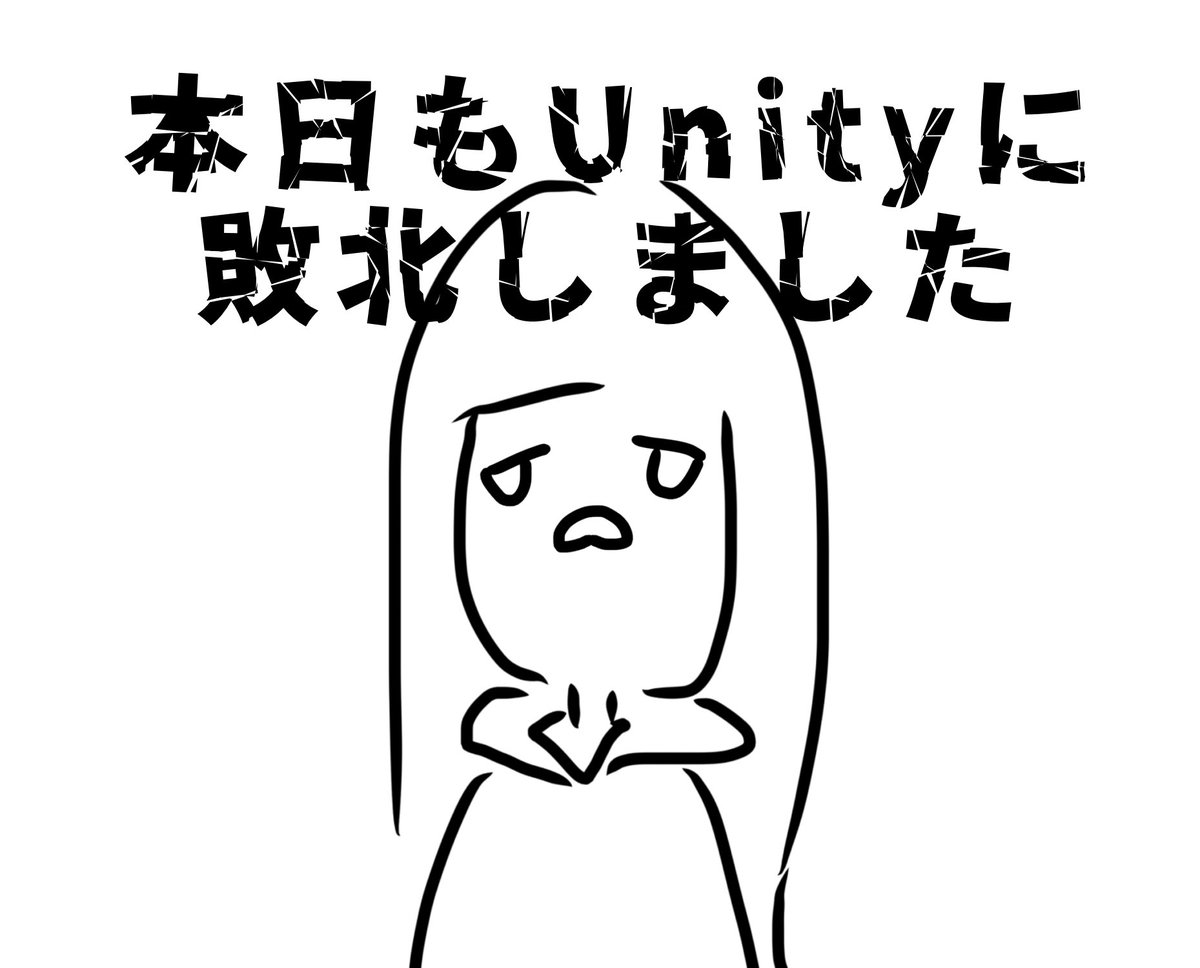 YuPi2vrc's tweet photo. https://t.co/WXaFzbFFkl