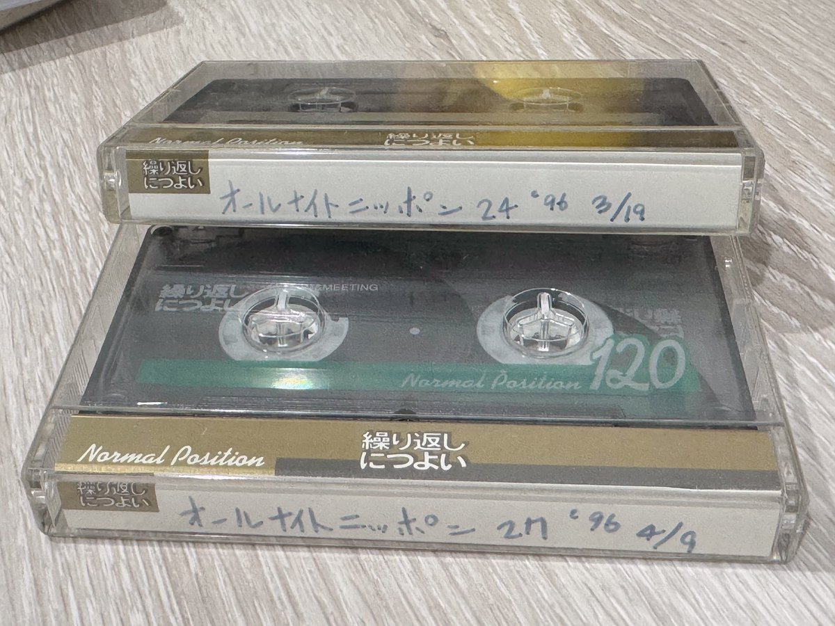 youko_plus1's tweet photo. わわわわ私も持ってる‥‥！！！
吉井和哉のオールナイトニッポンは
私の基礎となっているものなので
今となっては聞けるかわからないけど捨てられない
（そしてカタカナ🤭） https://t.co/ZwHEdOQtOQ