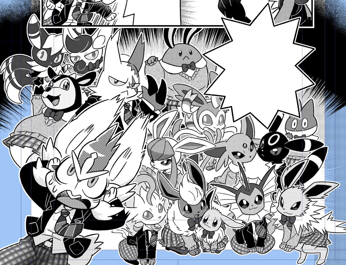 mochi2samehada's tweet photo. もうすぐ新刊の漫画描き終わります。
めちゃくちゃ大変だったページ https://t.co/hgAjsNgL6A