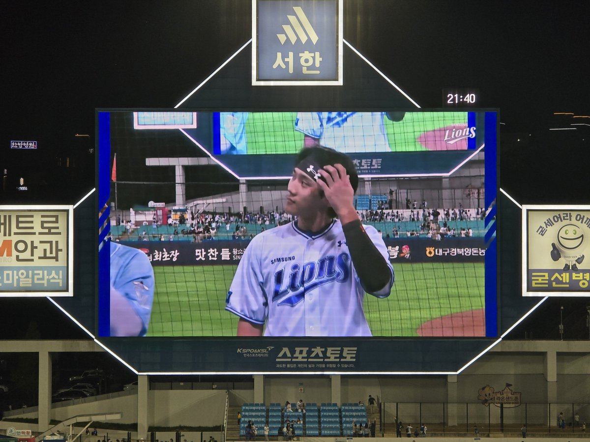 eudnove's tweet photo. 이겼드ㅏ https://t.co/WKbrKlp5Qe