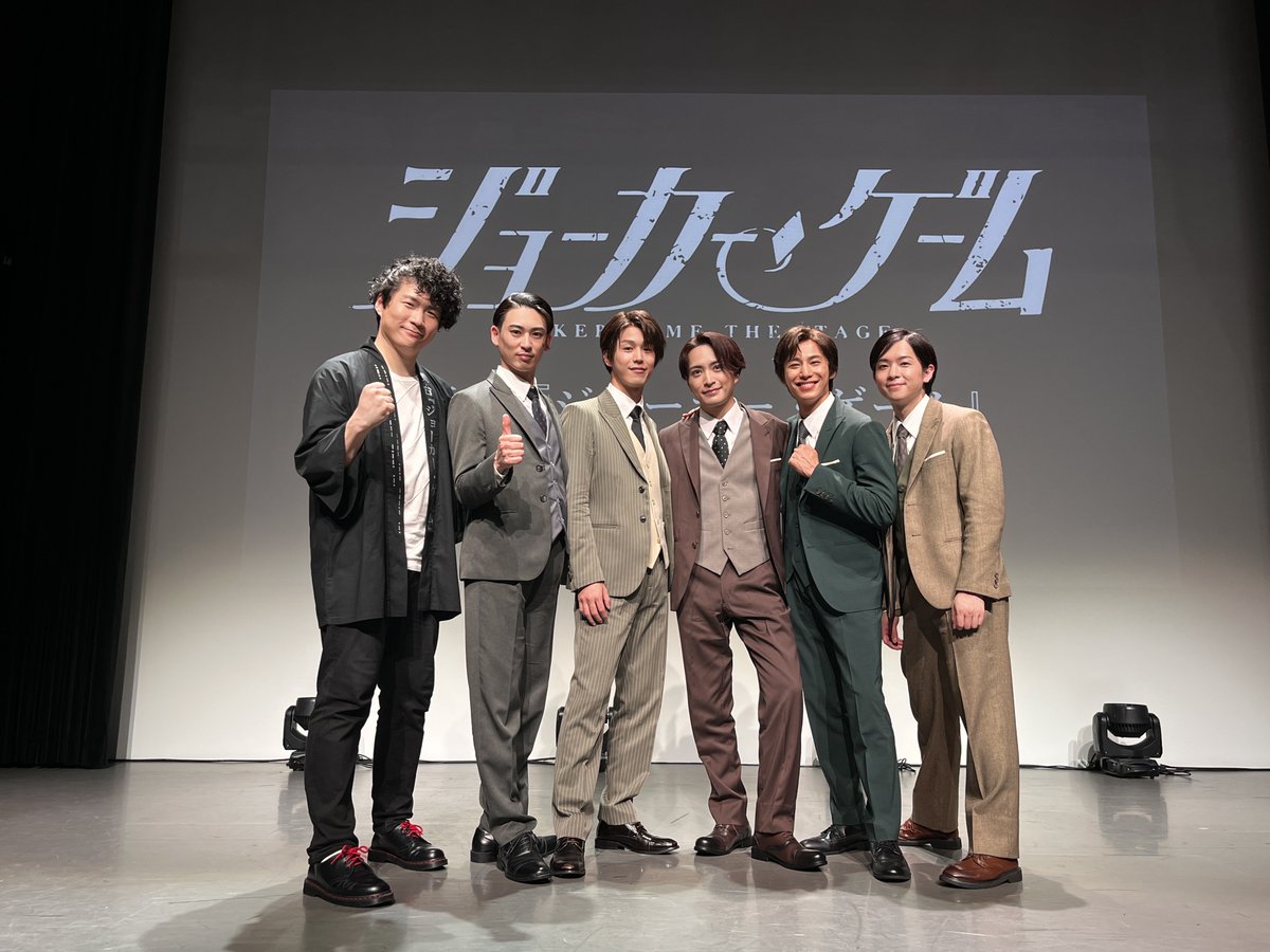 0331Kouhei's tweet photo. 舞台『ジョーカー・ゲームⅣ』
ゲスト情報&amp;書き下ろしイラストキービジュアルも本日イベント内で解禁されました💐

「歴史」に重きをおき、「自尊心と自負心」を抱え「何に」とらわれるか
それ故の葛藤に気付くその瞬間を大切に

早く演じたいです💐 https://t.co/LRRmAbROzb