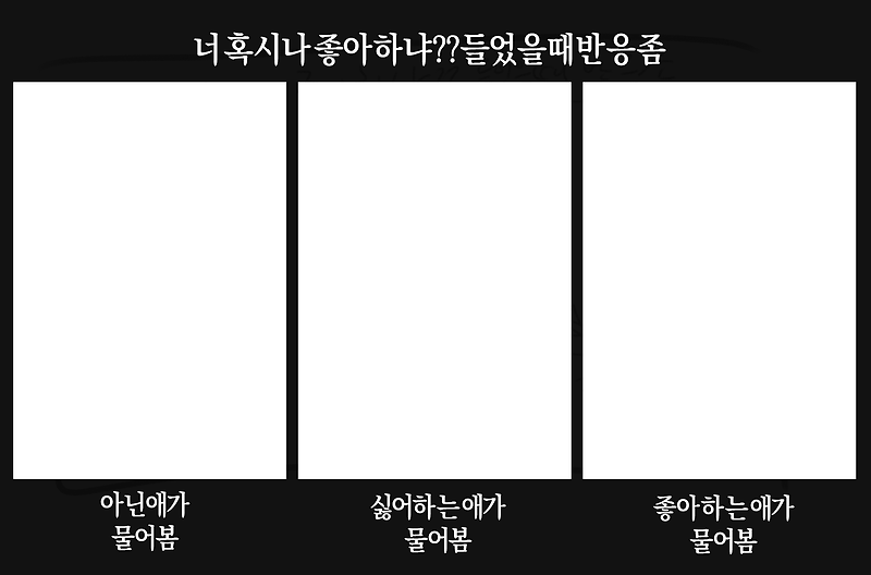 RONALDJAMESDIO's tweet photo. 례들아 이거 애퓨터 국룰이자나 ㅇㅂㅇ 한번쌔려봐 https://t.co/3GyDw6UC1E