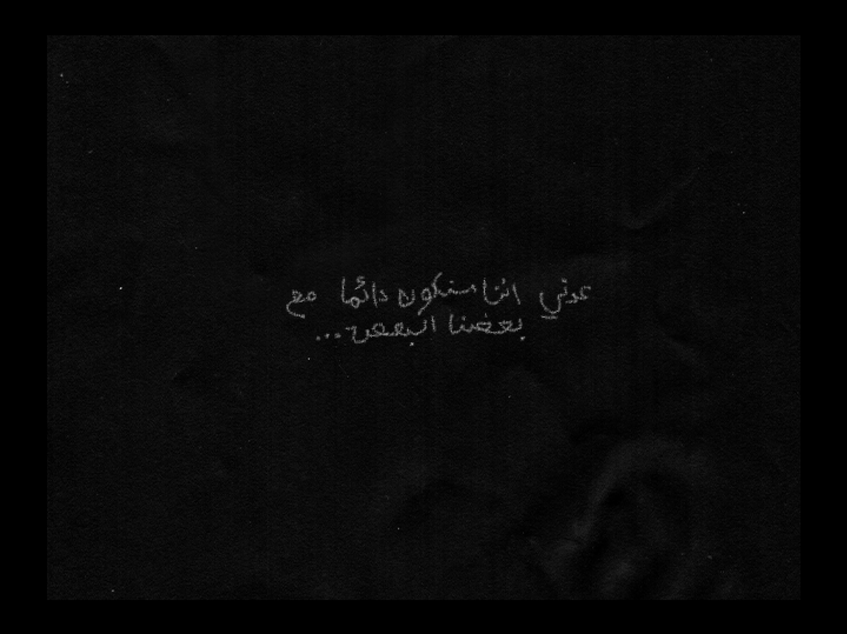 EternalDreamAR's tweet photo. كيف يمكن لشخص أن يكره الأرانب؟
يسعدنا فريق الحلم المتجدد أن نقدم لكم تعريبا هاويا للعبة الحب والرعب Omori بنسخة الحاسب.

هذا مشروع بشري خارجي كان واعدا لكن مل أعضاؤه بعد تعرضهم لهجوم إثر رفضهم طلبات بالتوقف وتسليمه لفرق ترجمة آلية. وقد أكملناه لأجلكم🌹

https://t.co/3RsYLjhMO8 https://t.co/KGckTriZEX