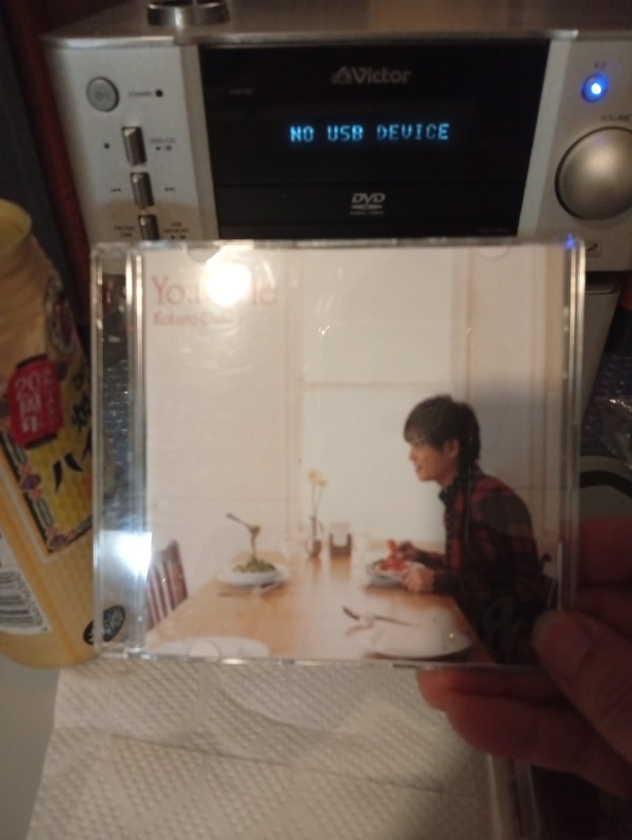 gk72aimpulse's tweet photo. アコギを気持ちよく聴きたい♫
#Victor 

ウッドコーンじゃ無いのよ！ https://t.co/RilB7eerCh