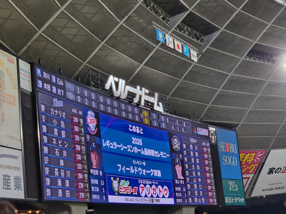 wanwanleolution's tweet photo. ！！ https://t.co/VxPWbZ4Gd1