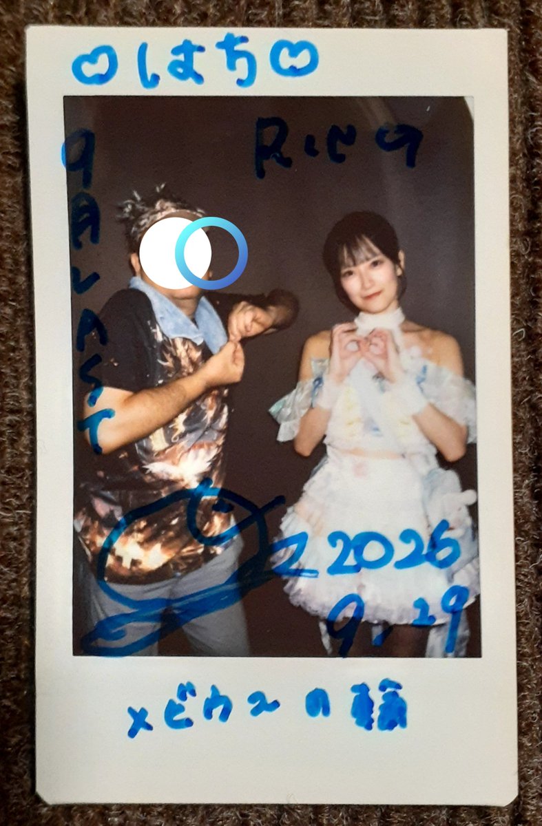 MpZtFK31pG940Kh's tweet photo. #花園もえに萌え萌えキュン
#Coloration #渋谷RING https://t.co/98t8a4ZOUq