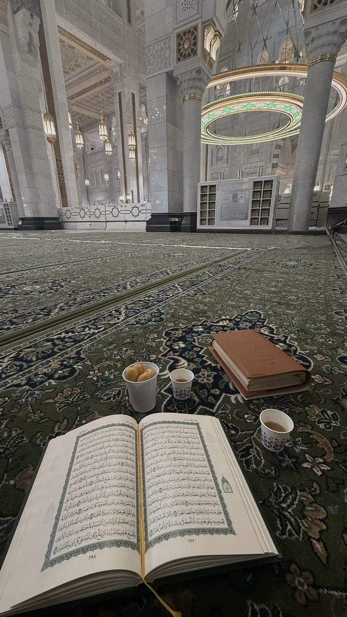 iJrain3's tweet photo. اللهمّ ارحَمْني بالقُرآن، واهدِني بالقُرآن، وعلّمني بالقُرآن، وأغنِني بالقُرآن، وهذِّبني بالقُرآن، وأدخِلني الجَنّة بالقُرآن. https://t.co/TvGK8r4pFt