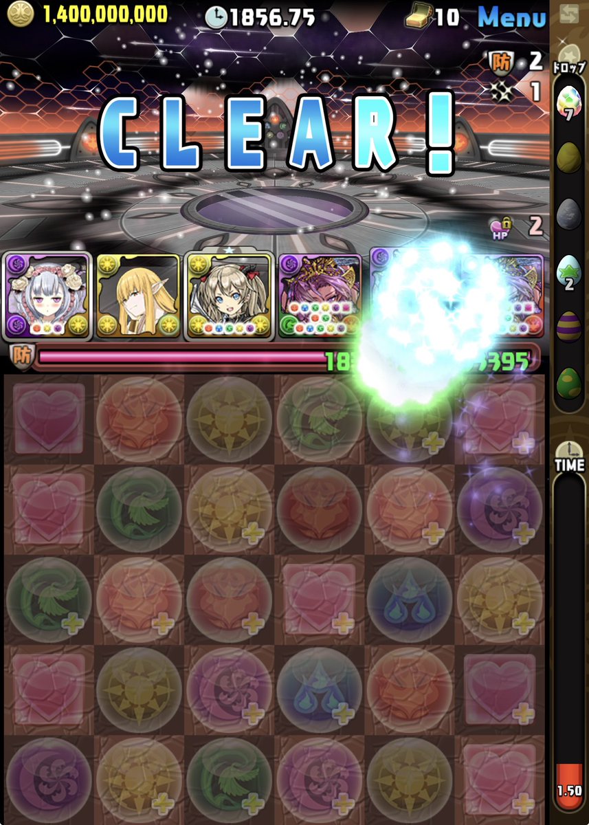 Je5337_pad's tweet photo. #パズドラ
#鳳凰チャレンジ
鳳凰チャレンジを花嫁フェノン(闇)×試練カーリーでクリア

拍子抜け、というのが正直な感想
加護なしで2000万くらい？と殴り合えれば割と楽ですよこれ https://t.co/QJFSwv6dJ0
