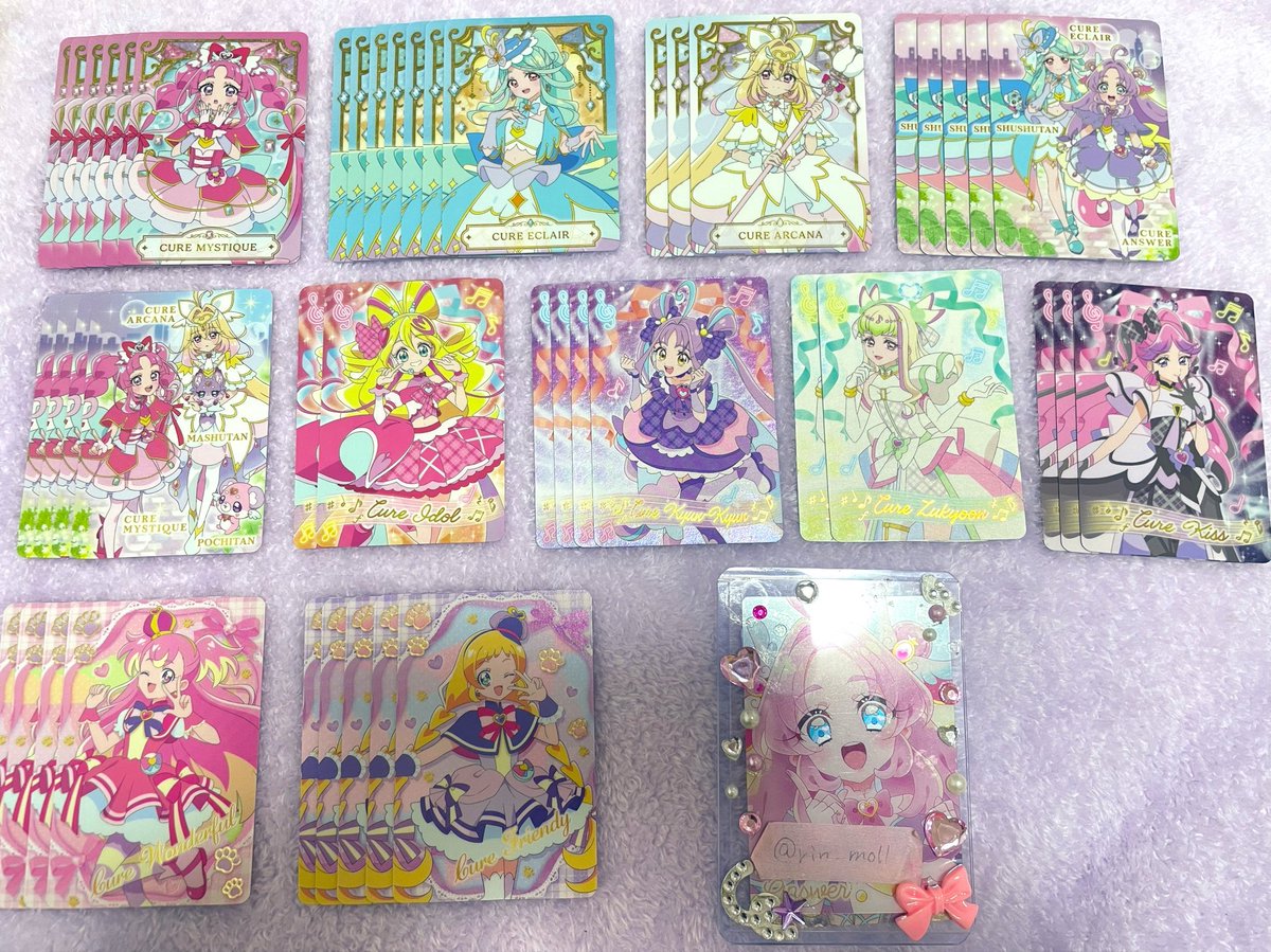 rin_moll's tweet photo. 映画 名探偵プリキュア キラキラカードグミ グミカ カード 交換 譲渡

【譲】画像1〜3

【求】今弾アンサー（P02）>アンサー（P01）

纏めての方優先。
郵送にてお取引希望しております。 https://t.co/aYgEkDlrd0
