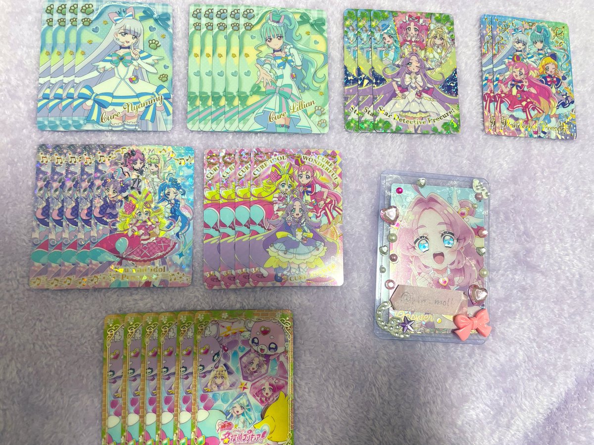 rin_moll's tweet photo. 映画 名探偵プリキュア キラキラカードグミ グミカ カード 交換 譲渡

【譲】画像1〜3

【求】今弾アンサー（P02）>アンサー（P01）

纏めての方優先。
郵送にてお取引希望しております。 https://t.co/aYgEkDlrd0