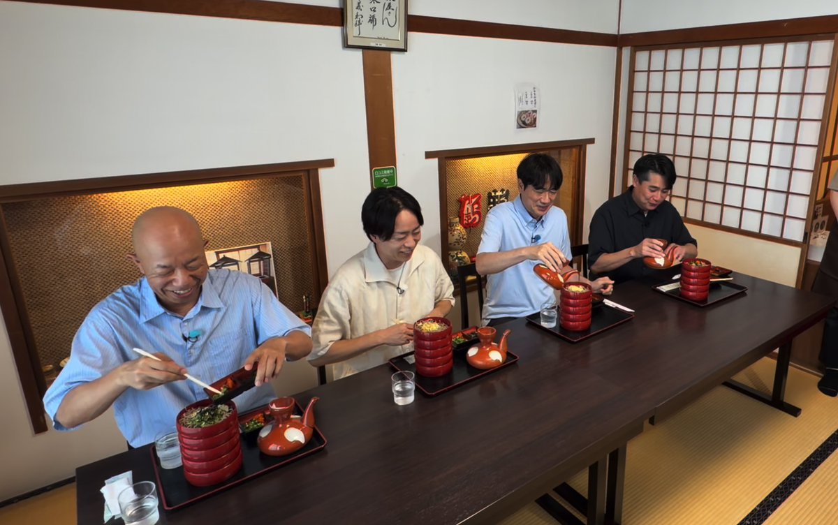 TVGweb's tweet photo. 「SHOWチャンネル
大人の社会科見学SP」今夜放送⏰

櫻井翔らが島根県の出雲大社へ
日本最大級のしめ縄に仰天👀
“8”にまつわるミステリーとは…

羽鳥慎一＆吉村崇“直線ブラザーズ”は
地図上の謎の直線を追う🔍
出雲ならではのグルメも堪能

https://t.co/vzjA7rd2SA

#SHOWチャンネル https://t.co/Cc1A2ECA2A