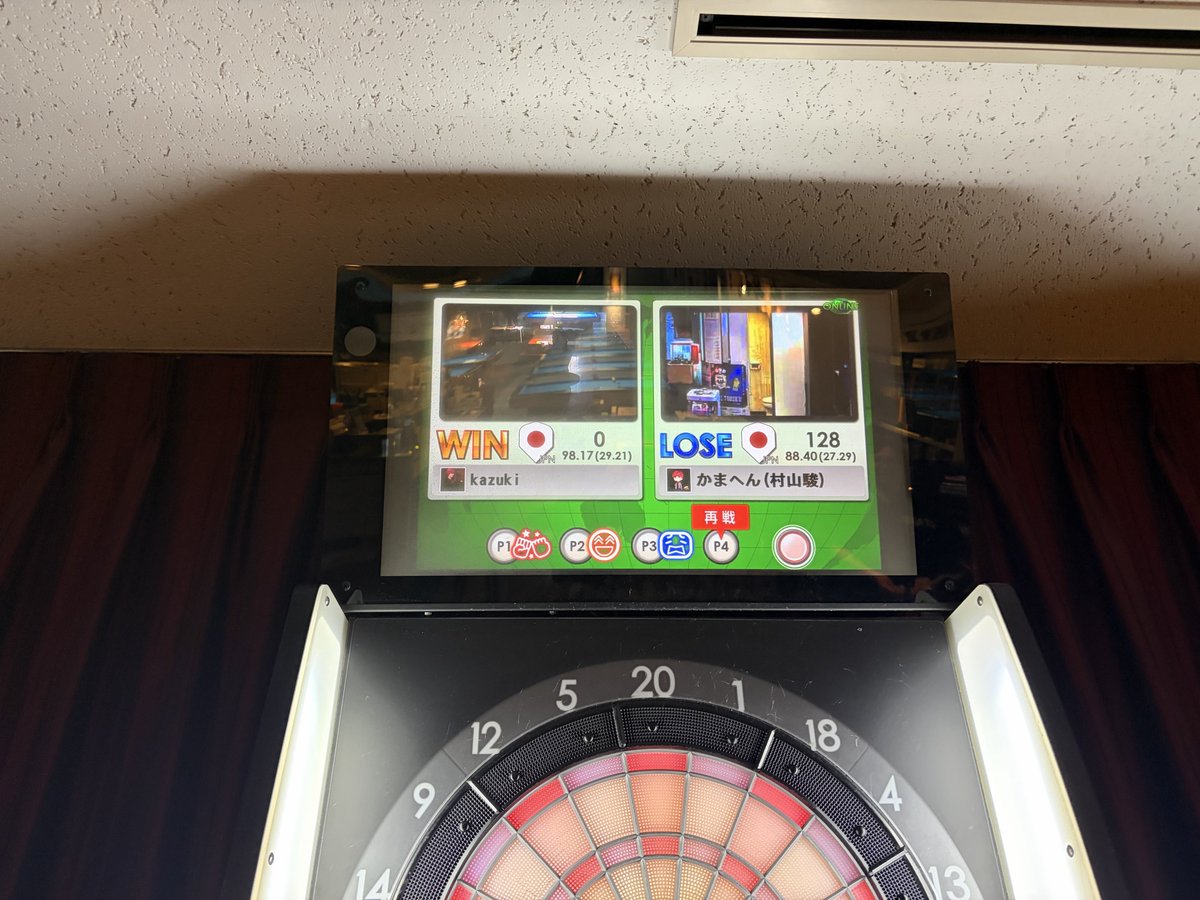 kazuki_DPP's tweet photo. かまへんさんとマッチできた( ｰ̀дｰ́)و https://t.co/NrozpuhWvp
