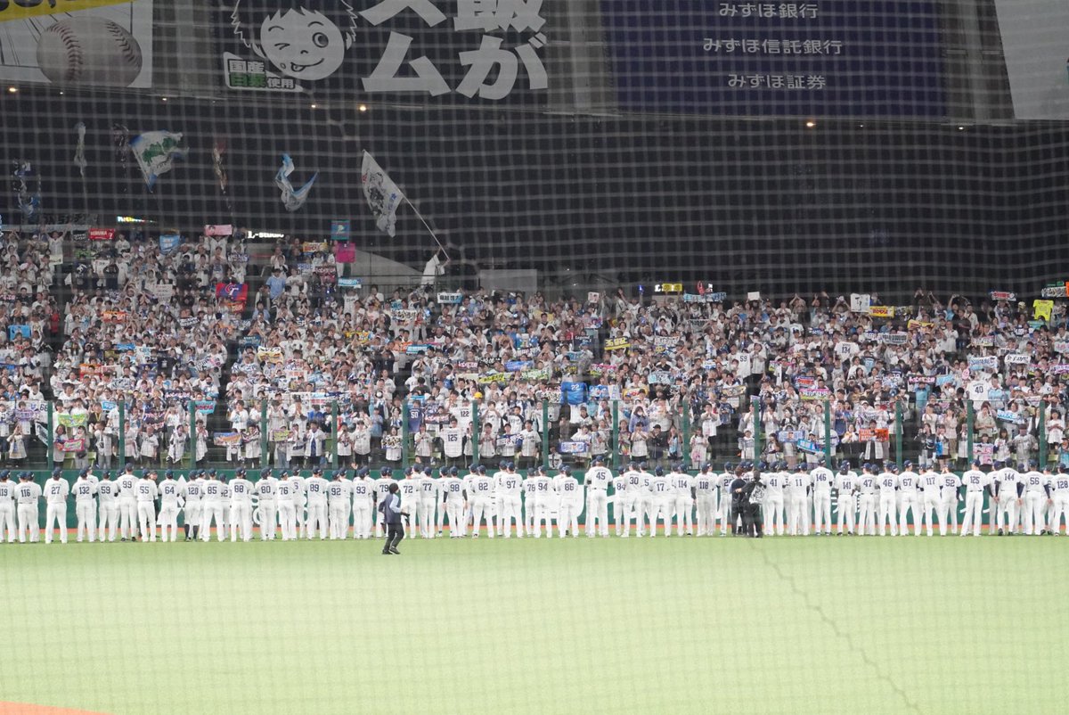 next_ears's tweet photo. 最終戦セレモニー　2026.9.29 https://t.co/AU8oqSRELC
