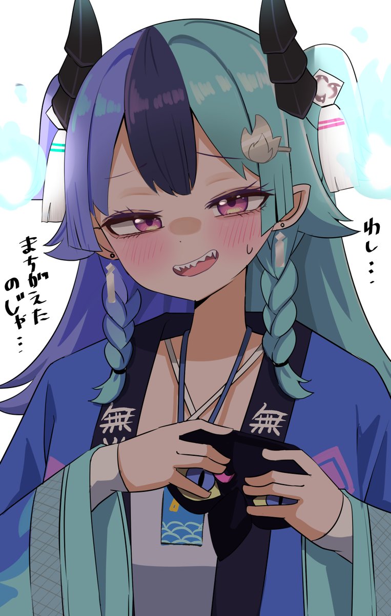 minaduki223's tweet photo. #今月描いた絵を晒そうㅤ 
今月趣味絵すくなかったので来月増やしたい～ https://t.co/rudWbfxn5i