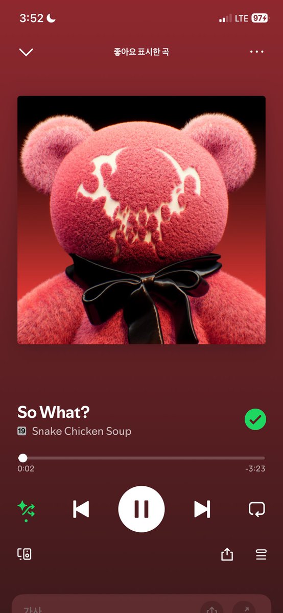 tsk5hm's tweet photo. @marineijoyo and since i'm here i would also very much recommend these two korean bands to you! the first one is more gothic, the second is more punk-ish

but they're very cool in different ways https://t.co/kCfq2mf9Xc