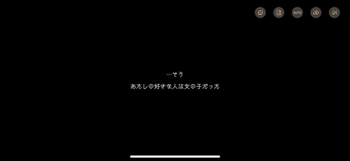manatee_iroiro's tweet photo. これはたまたまガチャで出て一緒に戦ってた子のストーリー流し見してたら唐突に““ガチ””がきて五度見してもう一回最初から見直した図 https://t.co/jlMY6uqAxX