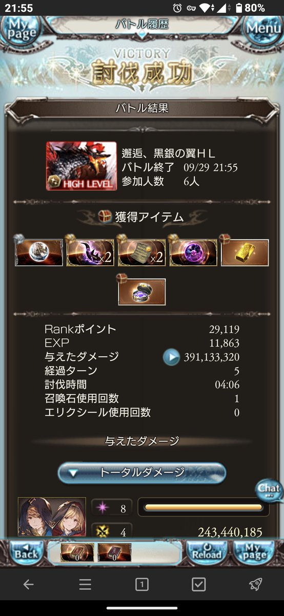 Speti_no's tweet photo. サンキューヒッヒ https://t.co/neUJOopu76
