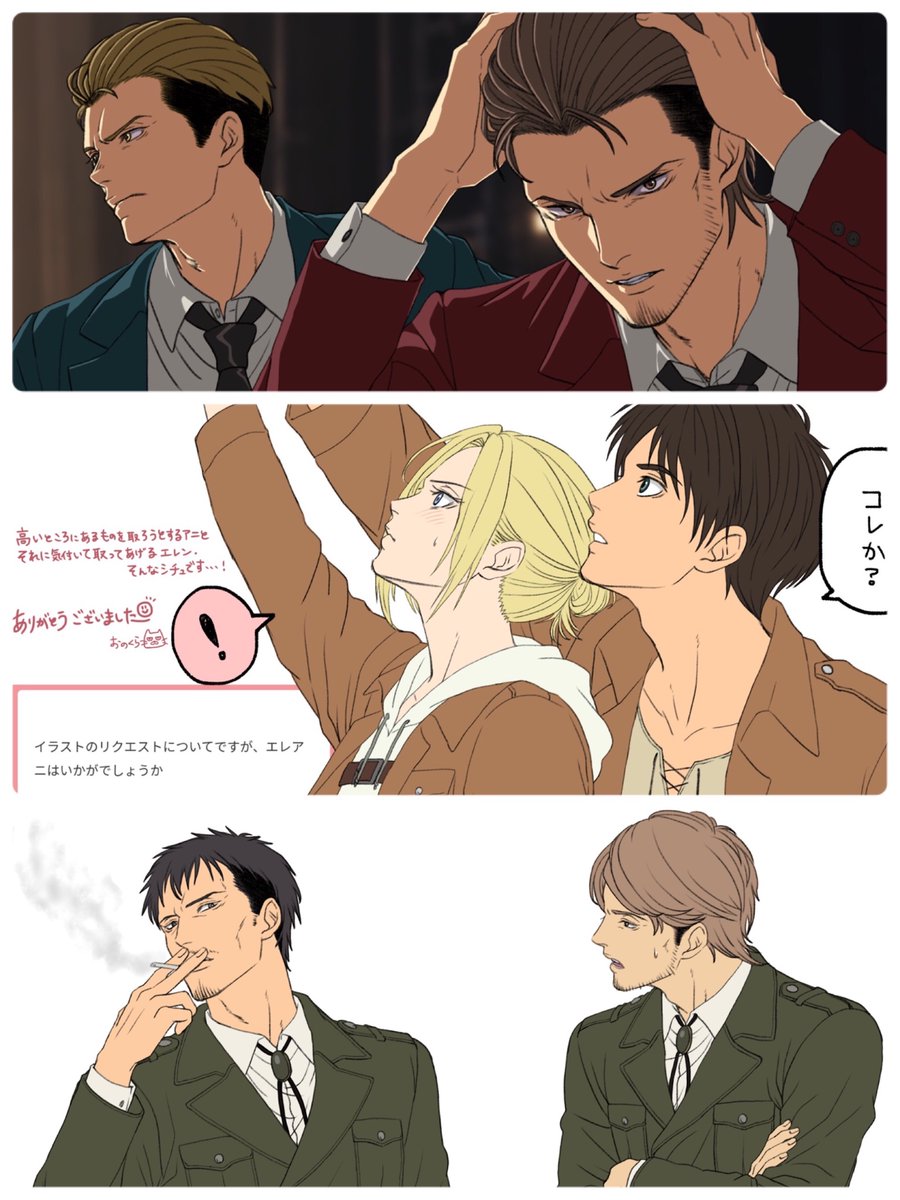 jpc02k's tweet photo. 9月はたくさん見て頂けて とても有り難すぎる1ヶ月でした✨😭
進撃の日が制定されたりで間に合うように
結局9月もﾋｰﾋｰ言ってた気がします😂

また少しずつですがお題絵も進めていきたいと思います🙇‍♀️
見て頂き有難う御座いました！

#今月描いた絵を晒そうㅤ https://t.co/qnklRdxmus