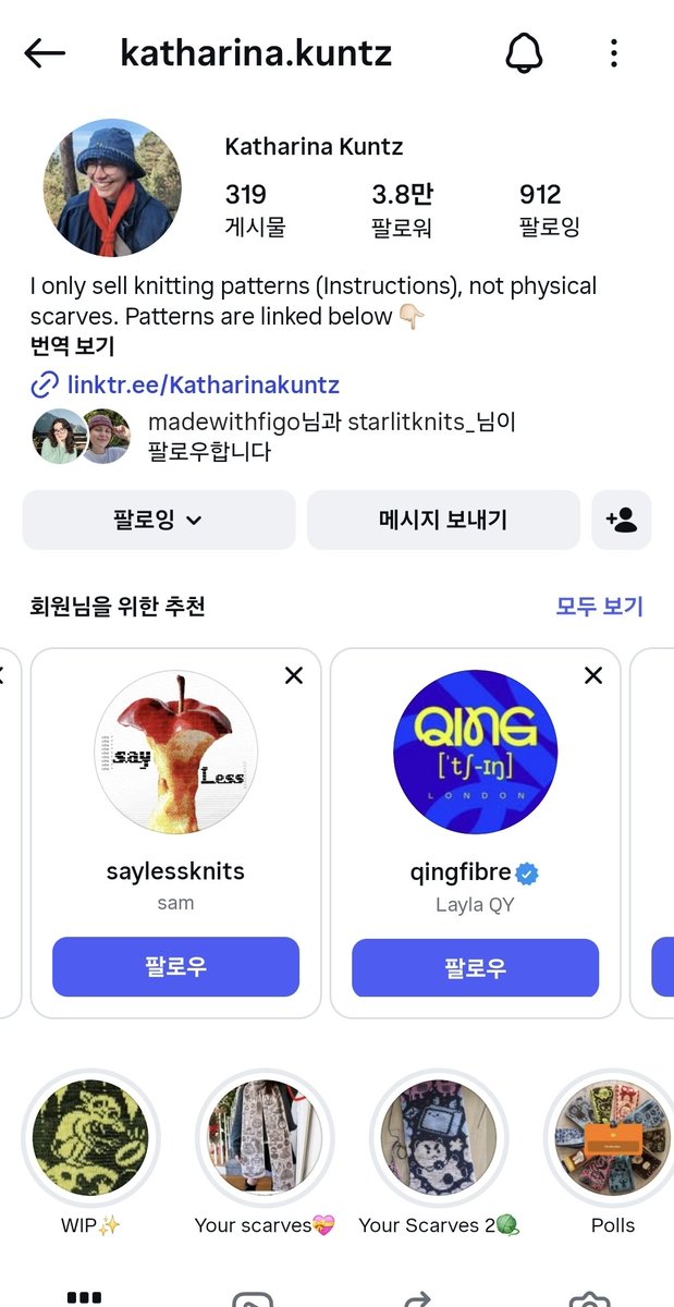 eod31345276's tweet photo. 이 작품들 전부 다 한 작가님이 만든거라면..... 믿을 수 있으시궜어요.... ? https://t.co/8MvhXH8ToA
