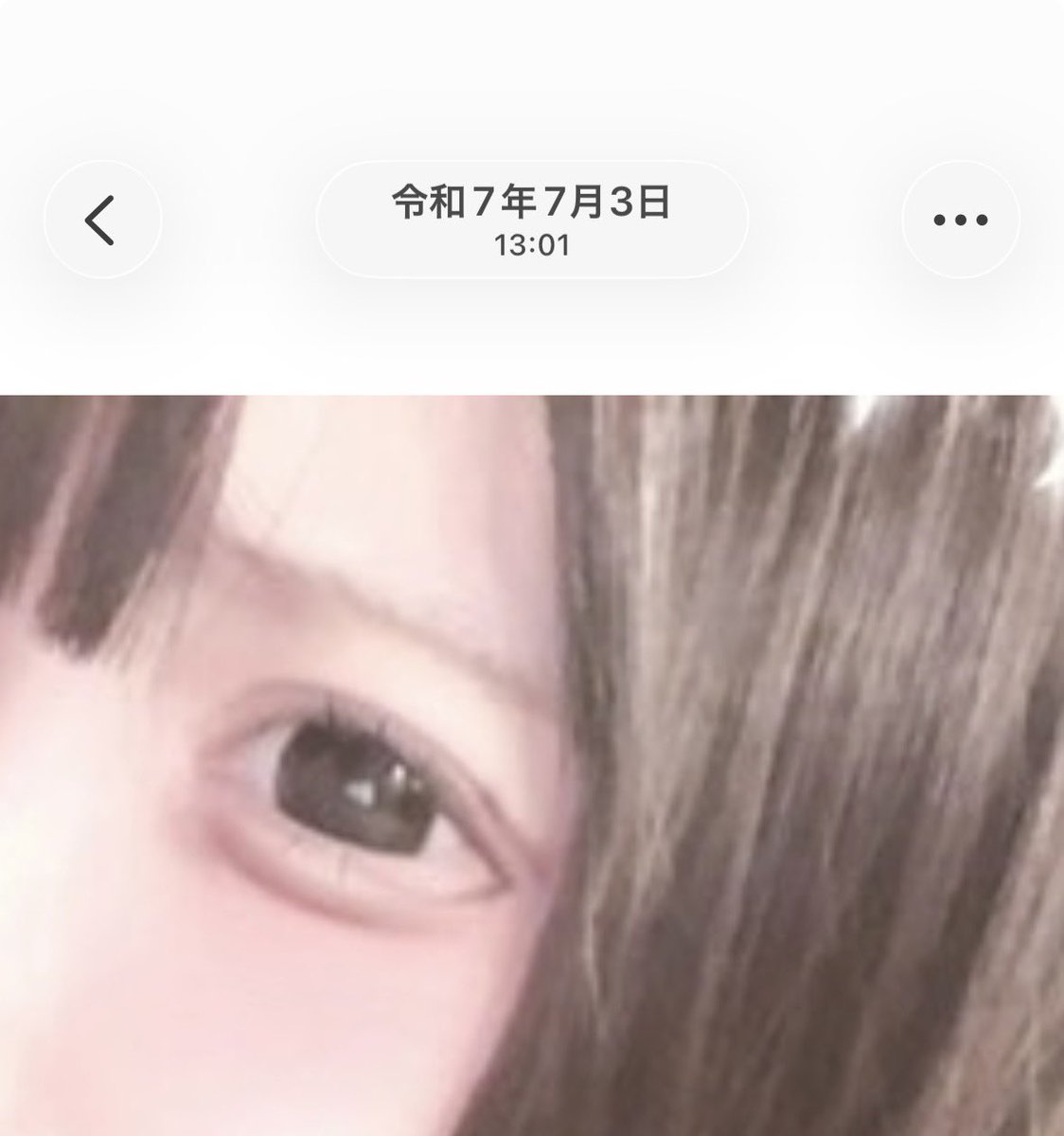 nloy2_'s tweet photo. 去年の夏頃は綺麗な末広だったのに右は最近なんだけど幅狭い末広😭
顔だけ太ったらこうなるとかあるの•̥⩊•̥？ https://t.co/cbIHsQca1J
