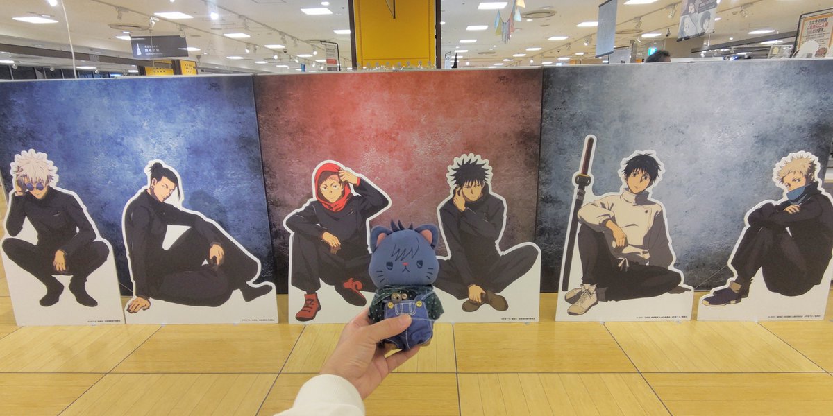 Xi9ULlAGbZ97475's tweet photo. めぐみー😺💕ようやくあえました！

なんと、このまえくまもんさんやきをたべたとき、すでにめぐみたちがきてたらしいです😾すぐうえに、いたなんて！
やぬし、チェックがあますぎます😾💨

「あったことある、めぐみだよ？」っていってましたが、そういうもんだいじゃないとおもいませんか😾💨？ https://t.co/Gv7FqdvNm0