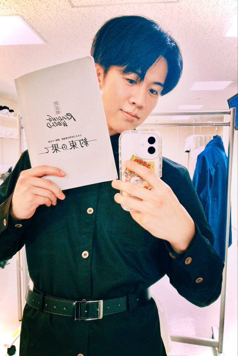 OOOOhr's tweet photo. 【#約束の果て】
全公演終了しました！！
お越しいただきありがとうございました😊

大切なこと、決して忘れてはいけないこと、
皆さまに想いが届いていれば幸いです。

携われたこと、本当に嬉しく思います✨
#READINGWORLD https://t.co/5GPBOYSEUU