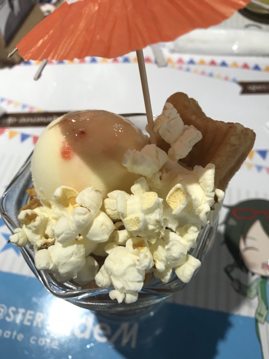 uka0_427's tweet photo. SideMの一番古い思い出ってこれかも。
THE虎牙道のポップコーンがのったパフェ。
仙台アニカフェなくなっちゃったからなー
写真ないけど友達はS.E.Mの辞表のり弁（？）食べてた気がする。 https://t.co/S7VNmBF8Th