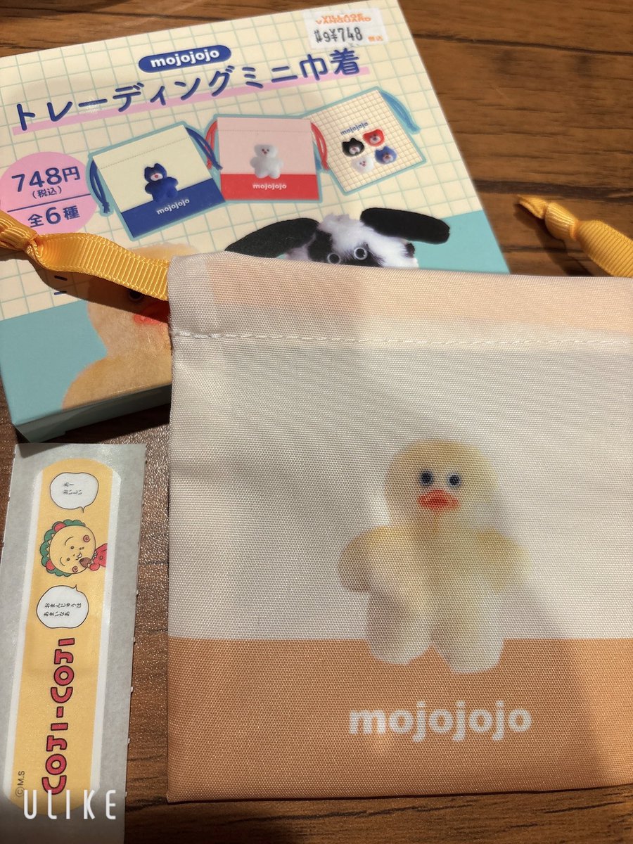 aimirurui's tweet photo. #mojojojo 
 ミニ巾着とミニポーチとフラットミニケース！うさぎ来なかったーっ
鳥さん好き��スタッフいるゆえ、献上しよう(´❛-❛`) https://t.co/OaepSK6aa0