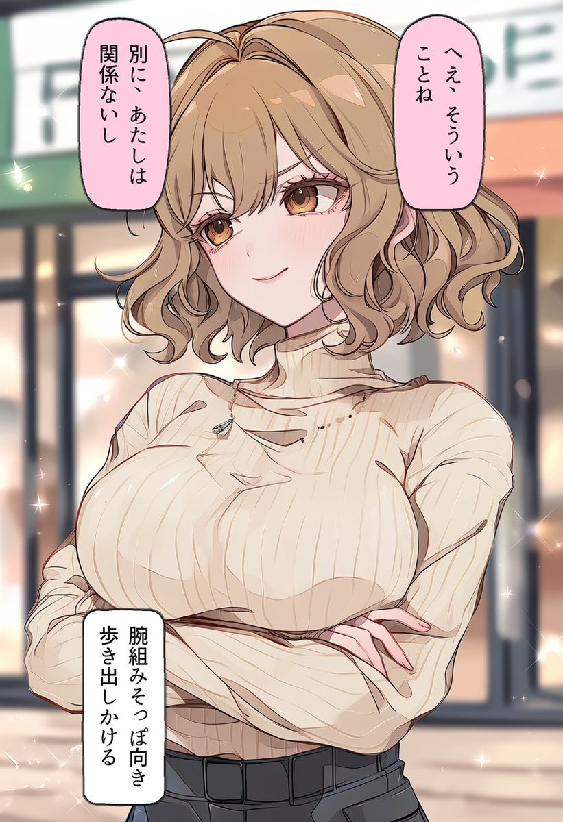 _GregoryHouse_'s tweet photo. 関係ないと背を向けて…アニス(1/2) https://t.co/BeQLc7xWKl