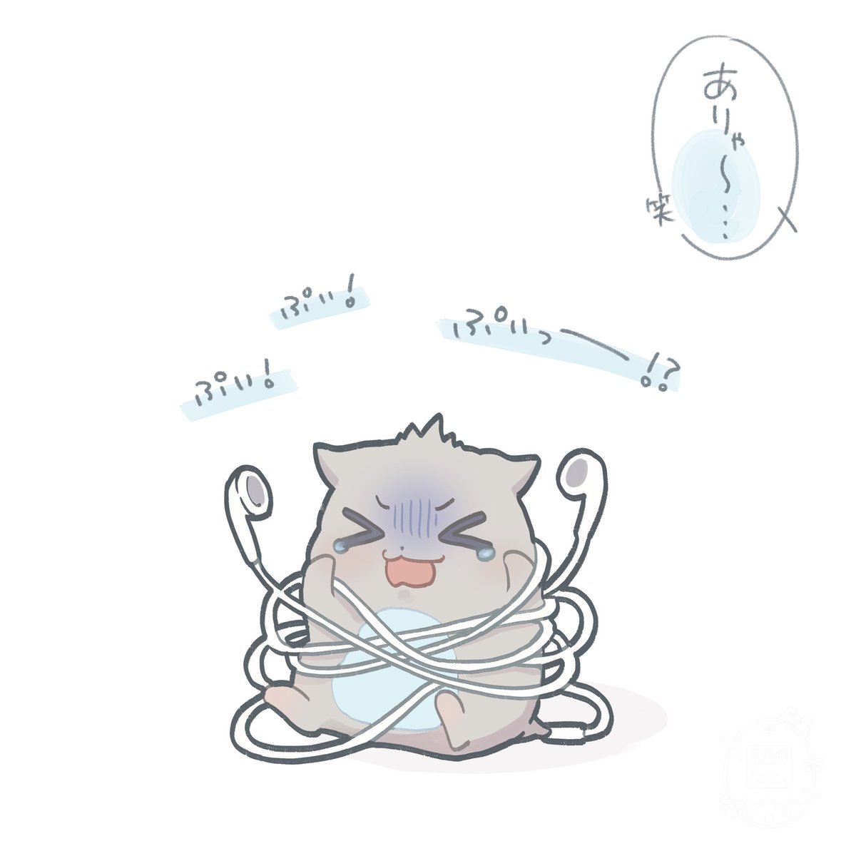 Kome_abura41's tweet photo. #ろふまる成長記録
 
からまっちゃった！ https://t.co/M2Z2957AHg