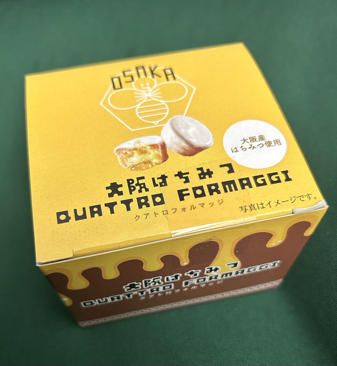 ouen9ks's tweet photo. ご飯代わりにいただき物のオヤツ🍯 https://t.co/STPluce2yz