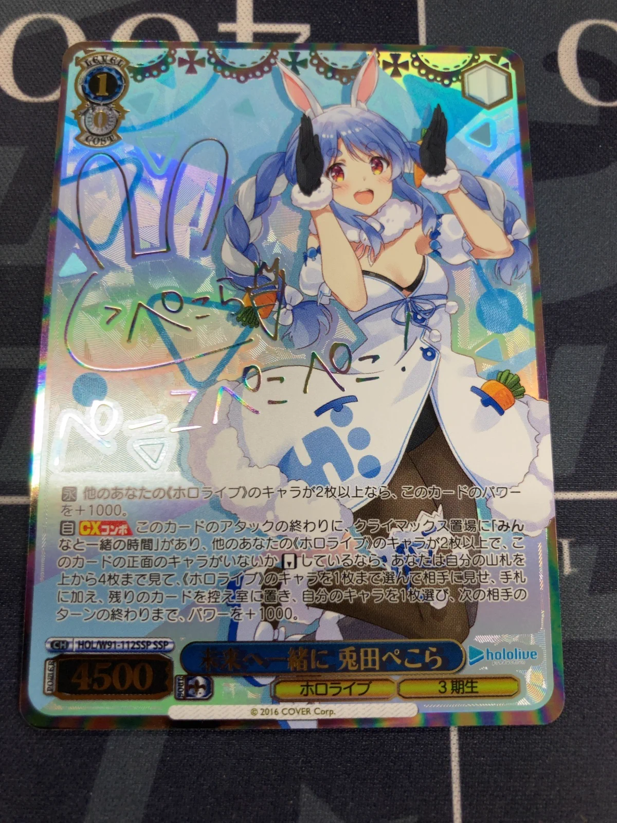 ENNDAL_TCG on X: 