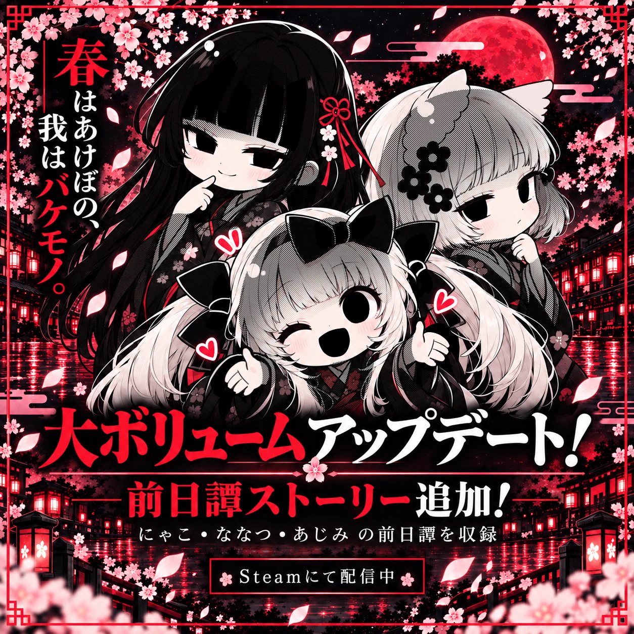 ねこふじかおる／CHARON公式 on X: 