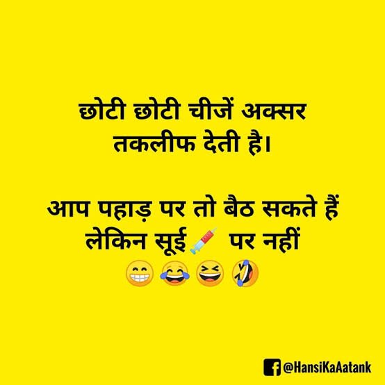 SmartGuruji9211's tweet photo. https://t.co/CtORqbFvMo