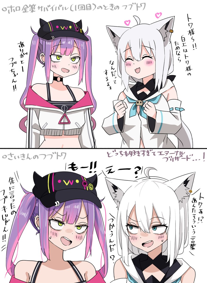 subme_mina's tweet photo. #今月描いた絵を晒そうㅤ https://t.co/Vkks92Vlcw