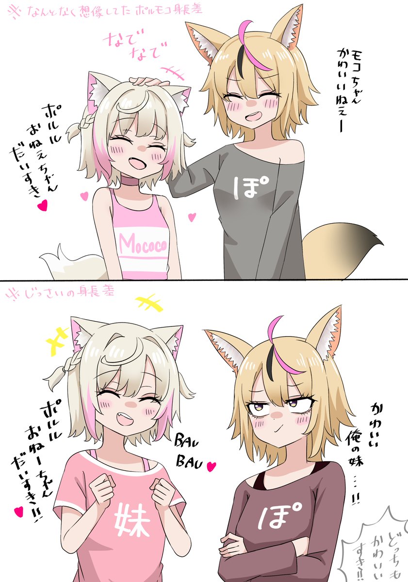 subme_mina's tweet photo. #今月描いた絵を晒そうㅤ https://t.co/Vkks92Vlcw