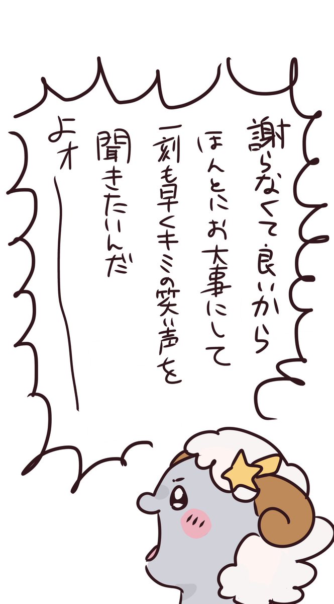 Ndmwy8's tweet photo. https://t.co/CBIXBkNVSU