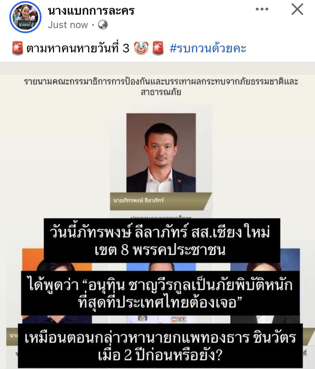 nightingle2554's tweet photo. 55555555555555555555555655555 https://t.co/Lk0uefrm9p