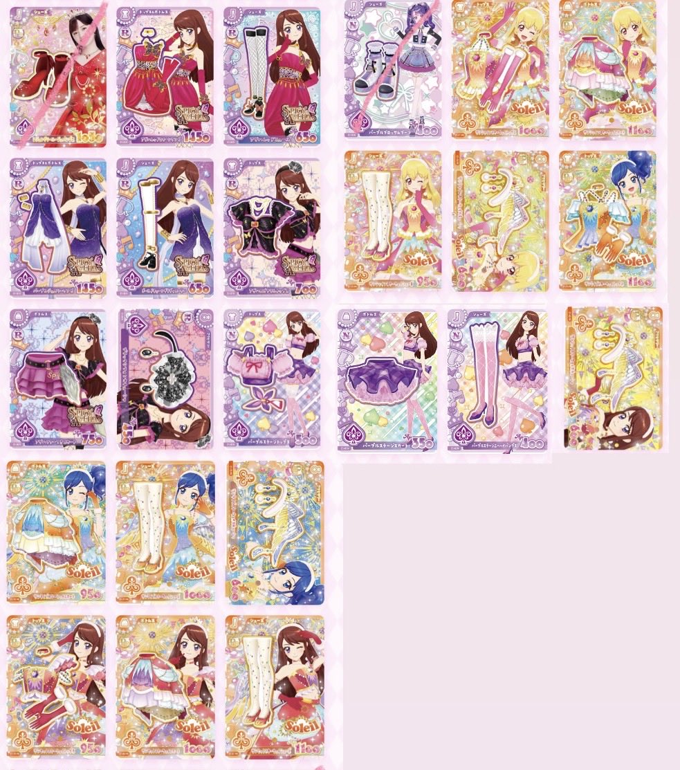 akr__luv3's tweet photo. オンパレードはらきちゃんだけ知ってるけど、フレンズ、プラネットは全く見ていなくて分からないけんとりあえずこの辺りは絶対ゲットしたい߹߹•*¨*•.¸♬︎
もし交換などあったら気軽にお声がけ下さい🌷💭 https://t.co/zErYq7TPyV