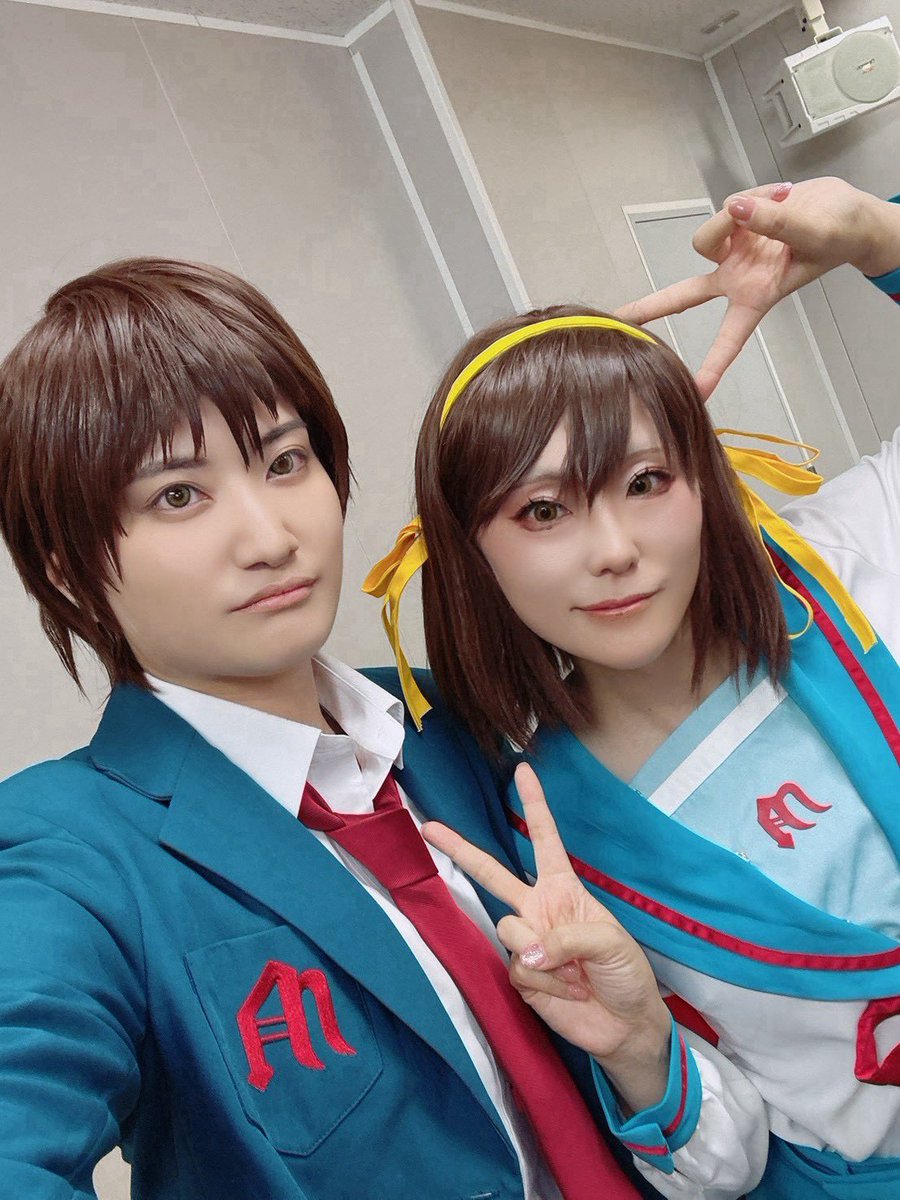 haru_kairo's tweet photo. ※ cosplay

SOS団やれて嬉しい〜！！
我が青春とキョンになりたかったあの日々
いや、ハルヒにもなりたかったな

もうお馴染みと勝手に思ってる皆様とコスできて楽しかったー☺️
どなたもクオリティ高しで、脳内ハレ晴レユカイだった！
ありがとうございます！ https://t.co/sffeMtJk6V