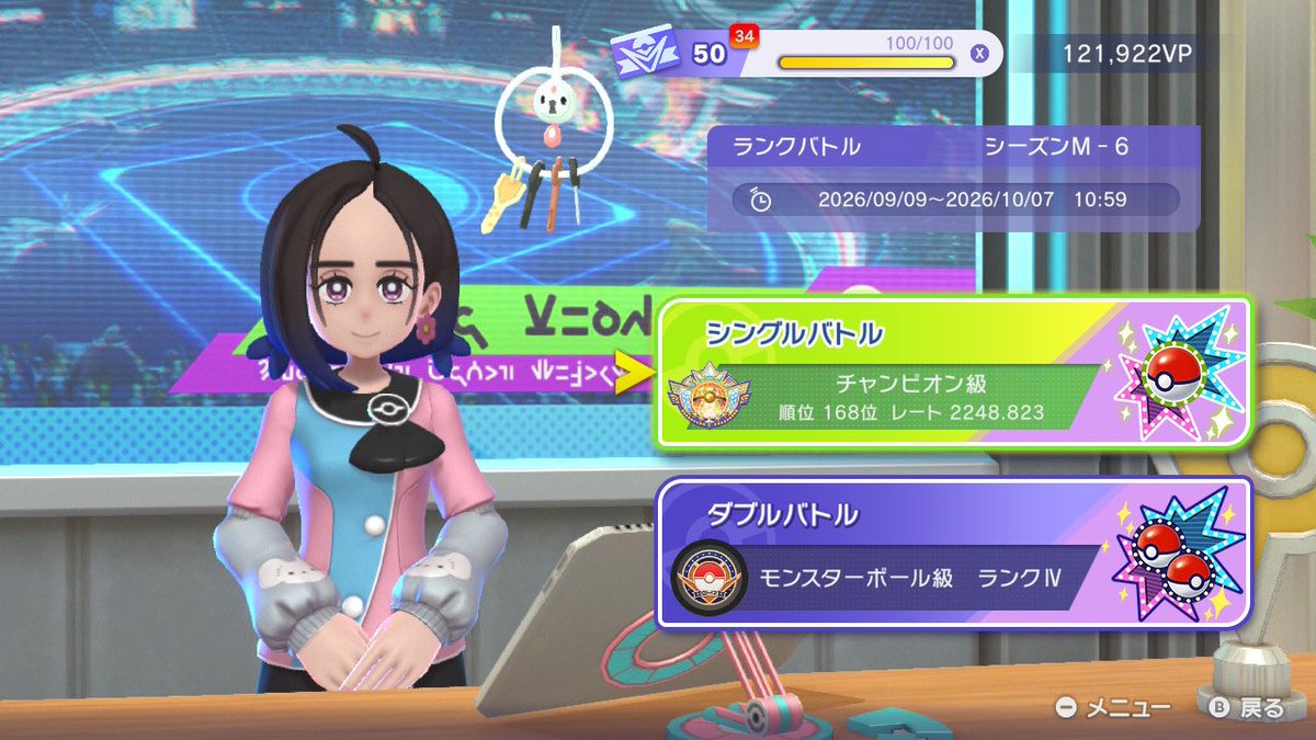 pokema_ru's tweet photo. 168チャレ無事に通しました(⌯⩌⤚⩌⌯)
明日は配信やりたいなー https://t.co/4iNA1lVtsd