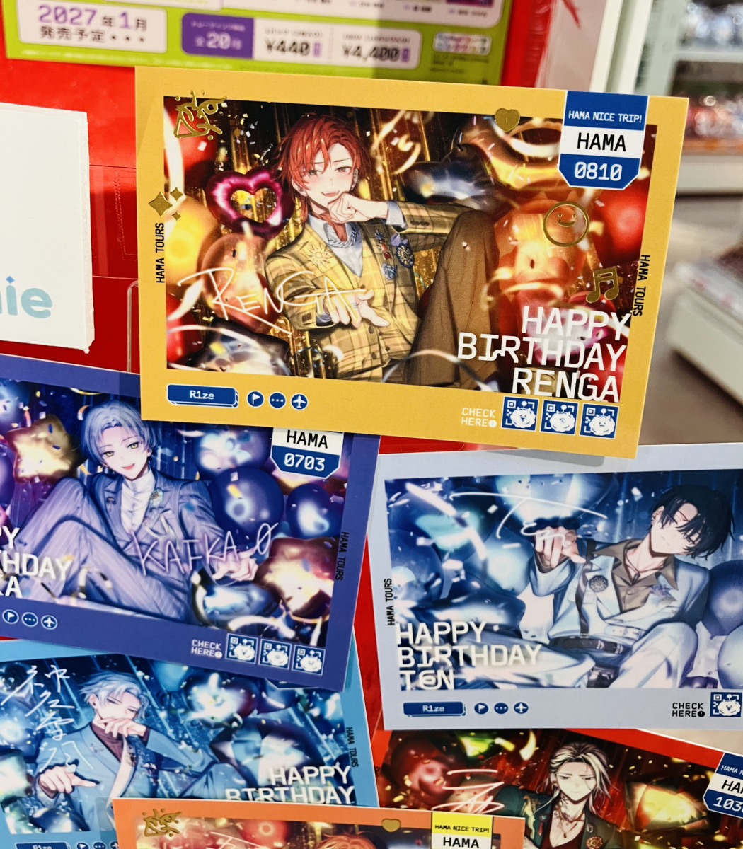 amiami_bukuro's tweet photo. 【#あみあみ池袋miniフェアグッズ店】    

amie様の  
✈18TRIP👜
「Cheerカードコレクション Vol.1」
「しゅうまい おかおパスケース A.ノーマルver.／B.こまりがおver.」
「ステラフォトsparkle Vol.1」
サンプル展示中です✨

皆様のご来店を心よりお待ちしています♪
＃amie　#エイトリ https://t.co/EnjFqcrETq