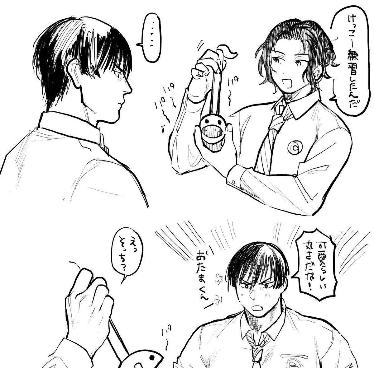 ytm0rl's tweet photo. よくわからんゅきとさなの落書き https://t.co/qwi6GmyEeN