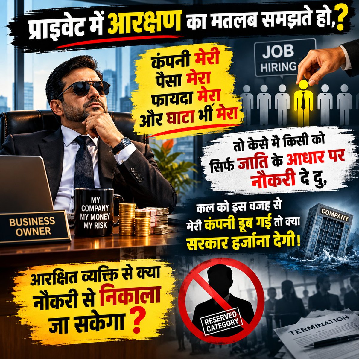 RabbitBite7192's tweet photo. @tehseenp https://t.co/rgGFmzF06w