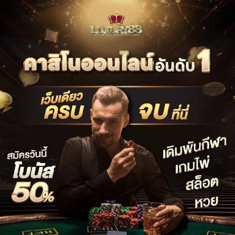 urhejjk54's tweet photo. โค้ด DF6DAN70STHP7MRS เครดิตฟรี สมาชิกเก่า/ใหม่ 500 สิทธิ์
ทางเข้าเว็บ : https://t.co/yetRKpxutY https://t.co/Q6U9Jf9mGI