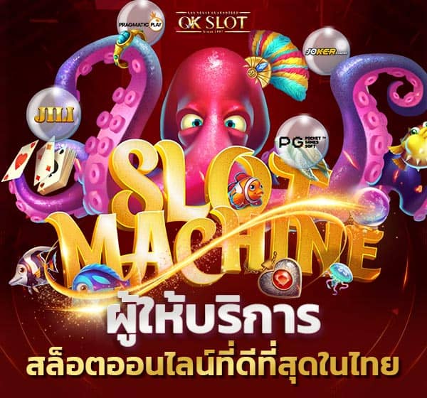 Legacy1993a's tweet photo. ✨OK CASINO✨🏆 สล็อต เว็บตรงการเงินชัวร์

🎮ทางเข้าเล่น:  https://t.co/0ti0PSChTr https://t.co/2VbuFhEMal